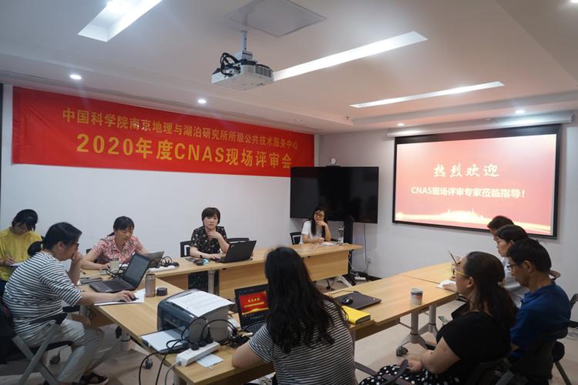 中联伟业认证